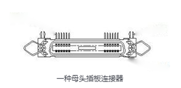 鑫鵬博一種母頭插板連接器 鑫鵬博一種母頭插板連接器