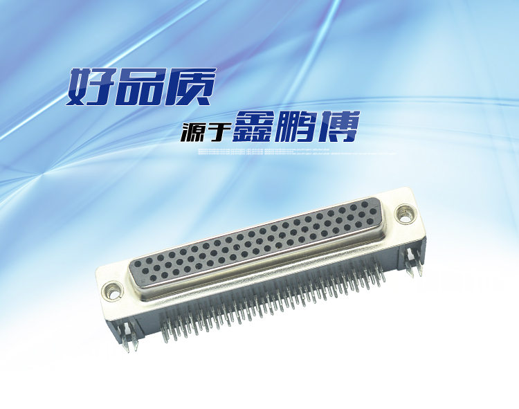 DMRH-62P 母頭 三排 鉚鎖 鍍錫連接器 DMRH-62P 母頭 三排 鉚鎖 鍍錫<a href='/product/' class='keys' title='點擊查看關于連接器的相關信息' target='_blank'>連接器</a>