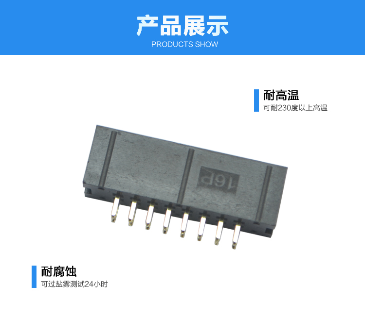 2.54間距16P直插簡牛針座連接器展示 2.54間距16P直插簡牛針座<a href='/product/' class='keys' title='點擊查看關于連接器的相關信息' target='_blank'>連接器</a>展示