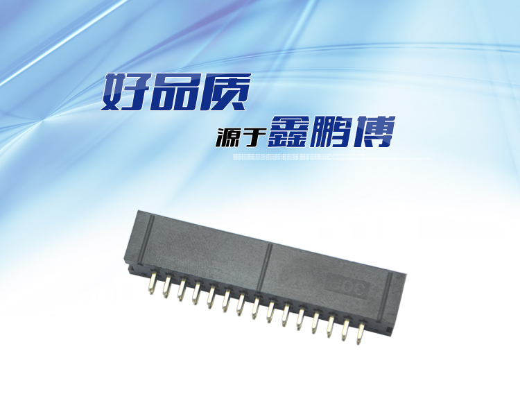 2.54間距30P直插簡牛針座連接器 2.54間距30P直插簡牛針座<a href='/product/' class='keys' title='點擊查看關(guān)于連接器的相關(guān)信息' target='_blank'>連接器</a>
