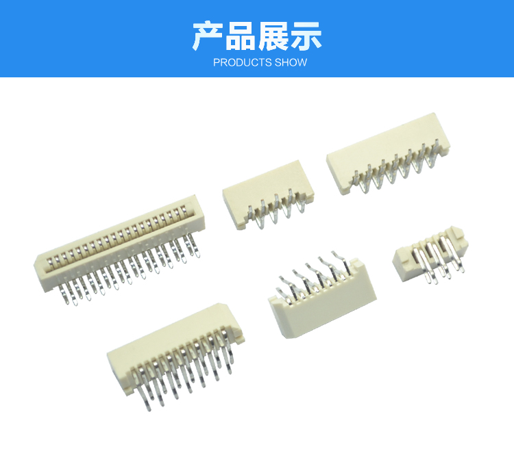 FPC1.0-XP單觸正腳位90°連接器展示 FPC1.0-XP單觸正腳位90°<a href='/product/' class='keys' title='點(diǎn)擊查看關(guān)于連接器的相關(guān)信息' target='_blank'>連接器</a>展示