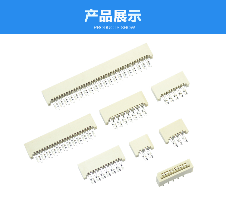 FPC1.0-XP單觸正腳位180°<a href='/product/' class='keys' title='點(diǎn)擊查看關(guān)于連接器的相關(guān)信息' target='_blank'>連接器</a>展示 FPC1.0-XP單觸正腳位180°連接器展示