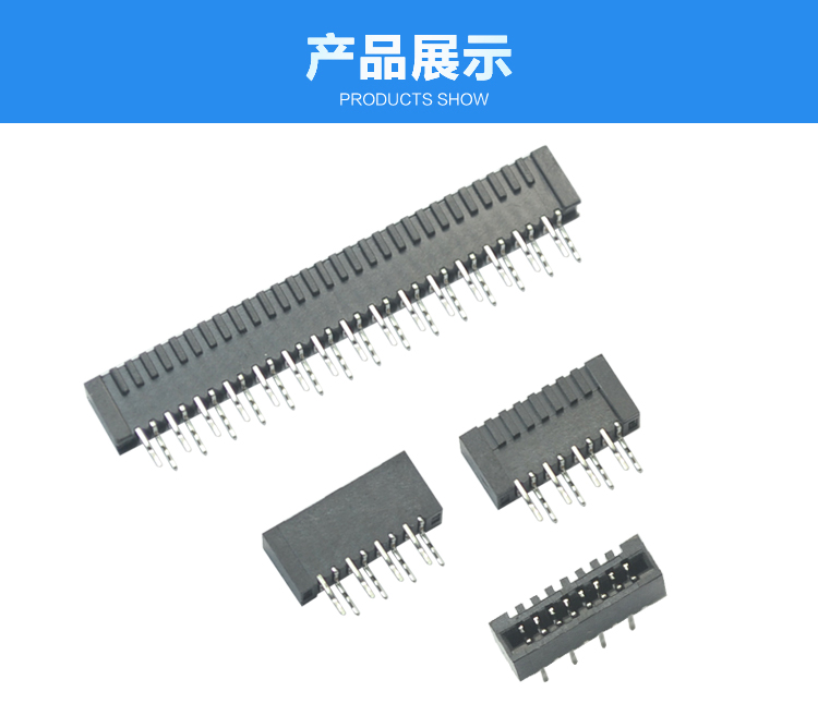 FPC1.0-XP雙觸正腳位180°連接器展示 FPC1.0-XP雙觸正腳位180°<a href='/product/' class='keys' title='點擊查看關于連接器的相關信息' target='_blank'>連接器</a>展示