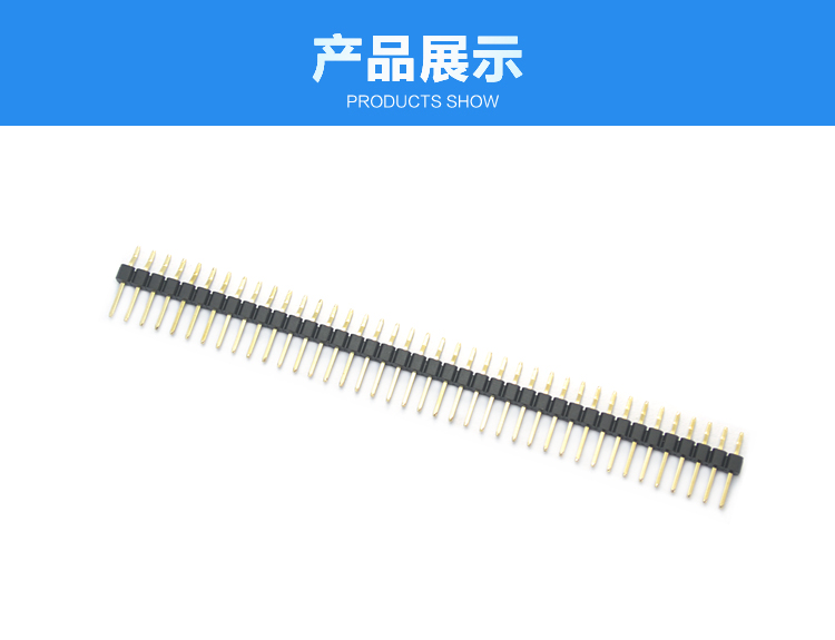 2.54間距單排SMT臥貼排針<a href='/product/' class='keys' title='點擊查看關于連接器的相關信息' target='_blank'>連接器</a>展示 2.54間距單排SMT臥貼排針連接器展示