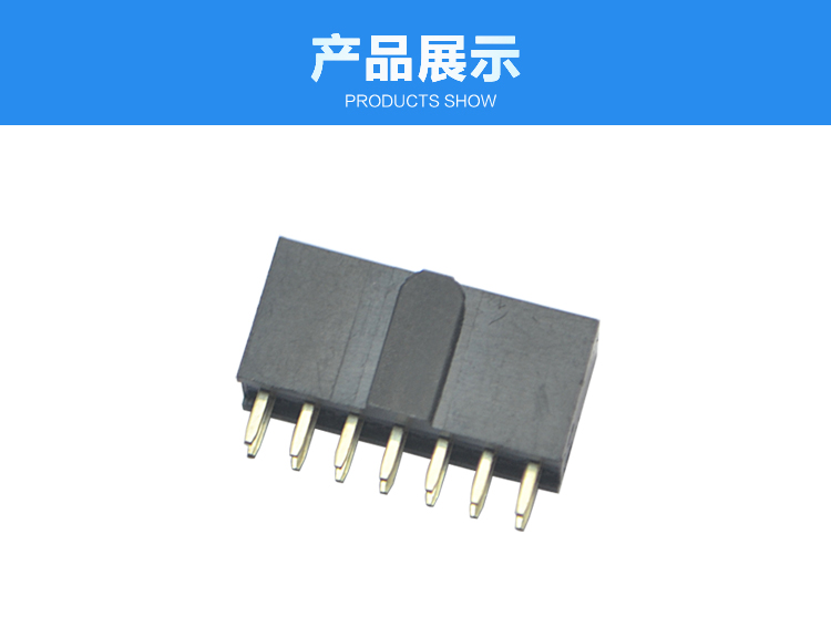 2.54間距雙排直插帶凸點Y型排母連接器展示 2.54間距雙排直插帶凸點Y型排母<a href='/product/' class='keys' title='點擊查看關于連接器的相關信息' target='_blank'>連接器</a>展示