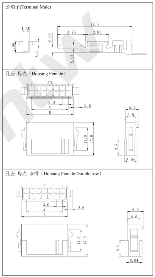 公端子孔座規格圖 公端子孔座規格圖