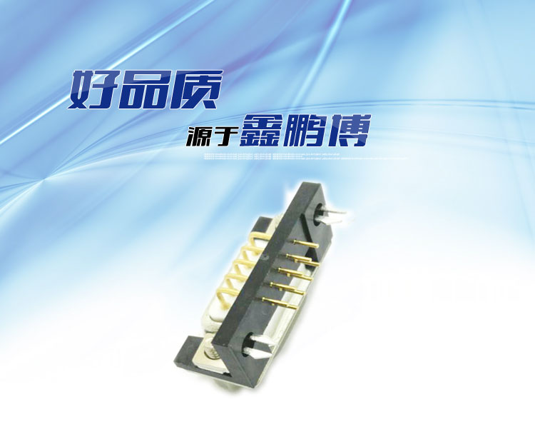 DMR-9P(公頭)鉚合鎖螺母車針<a href='/product/' class='keys' title='點擊查看關于連接器的相關信息' target='_blank'>連接器</a> DMR-9P(公頭)鉚合鎖螺母車針連接器
