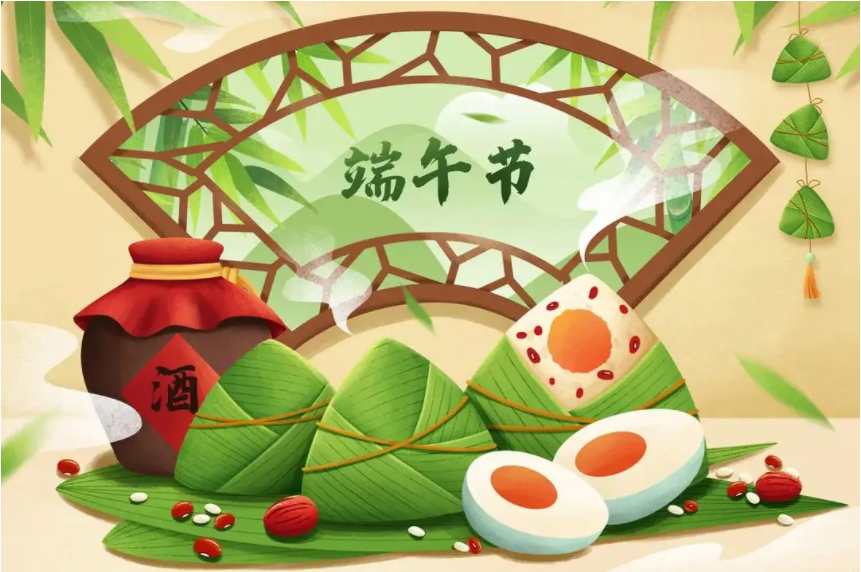 鑫鵬博端午節(jié)放假通知 鑫鵬博端午節(jié)放假通知